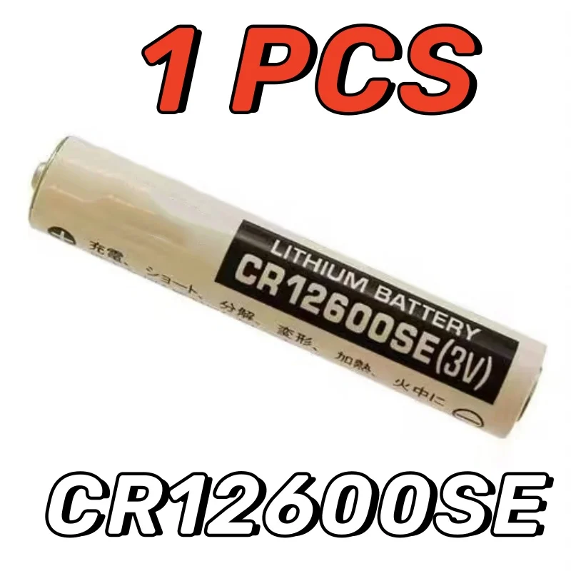 1PCS Original New FDK CR12600SE 3V CR12600 Battery In Stock