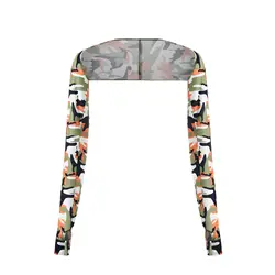 Sports Arm Sleeves - Sun UV Protection & Temperature Control (Orange Camo)