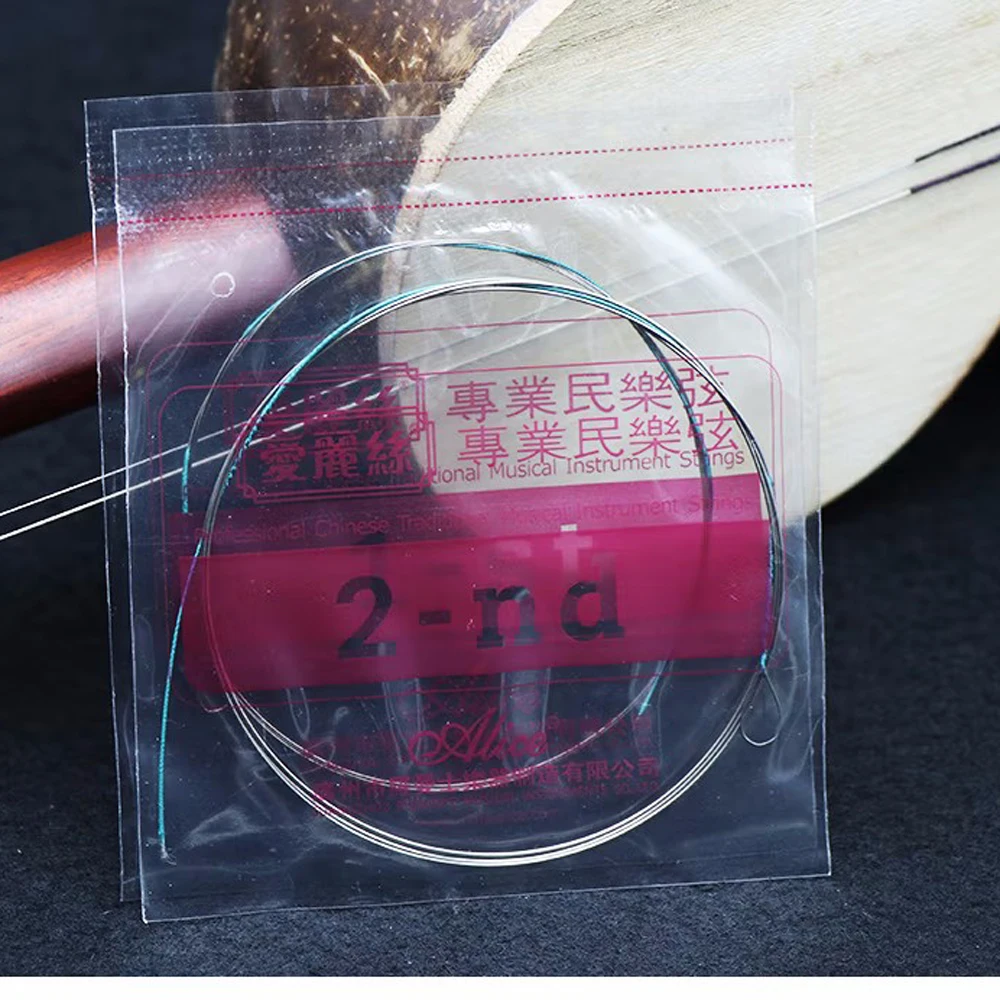 5 Sets Alice AT341 Banhu String High Carbon Steel Core Nickel Winding Bright Tone Dabanhu Strings