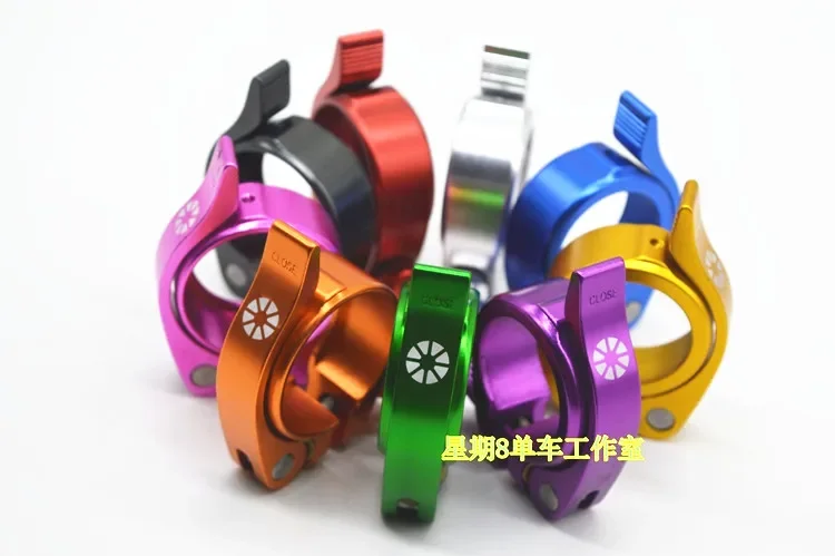 SP8 BYA412 folding bike seat post clip BMX sitting rod 41mm 40mm bicycle Seatposts Clamps bike seatpost clamp
