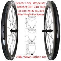700C SL 36T Ratchet Wave carbon Wheelset 3540/4045/4550mm deep 31mm wide Rim center lock 24Hole Hub Flat Spokes Gravel wheelset 1