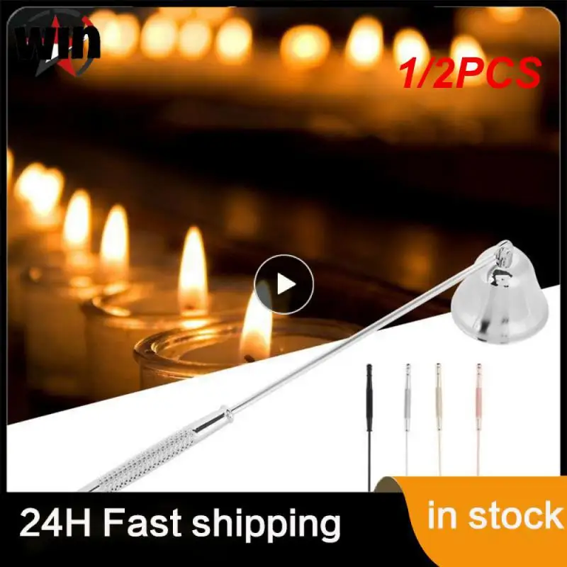 

1/2PCS Bell-shaped Candle Extinguisher Alloy Candle Wick Cover Anti-smoke And Smell Candle Making Kit Accessories Home Xmas