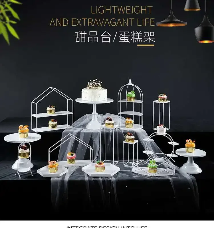 Wedding Dessert Table Decoration European Style Cake Frame Wedding Props Cake Plate Iron Dim Sum Frame Exhibition Stand