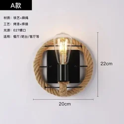 Retro Industrial Hemp Rope Wall Sconce for Bedroom and Hallway Decor (Black - A)