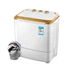 portable laundry machine top load mini washing machine with dryer  lavadora machine  electrico washer dryer 2