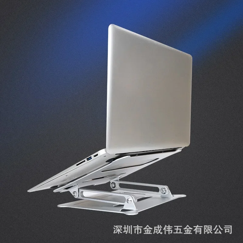 

Portable Aluminum Alloy Adjustable Laptop Stand Folding for Notebook MacBook Computer Bracket Lifting Cooling Holder Non-slip