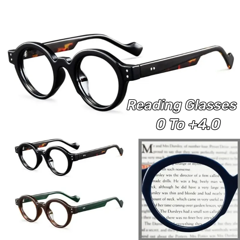 Unisex Retro Round Anti-Blue Light Ultra-Light Reading Glasses (Diopter +0.0 to +4.0)