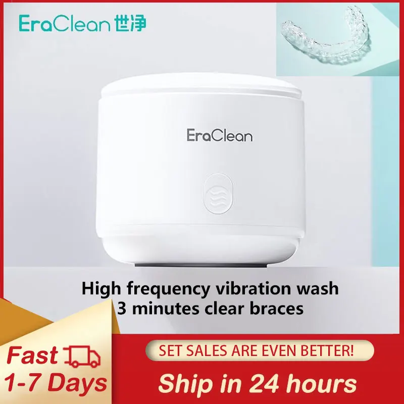 YoupinEracleanBracesUltrasonicCleaningMachine36000HzHigh