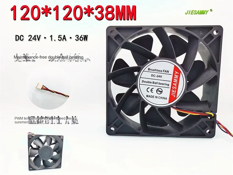 

Automobile charging pile stage lamp 12038 24V 1.5A double-ball high-speed PWM temperature control cabinet variable frequency fan