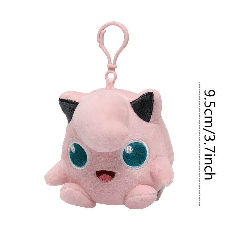 9.5CM Jigglypuff