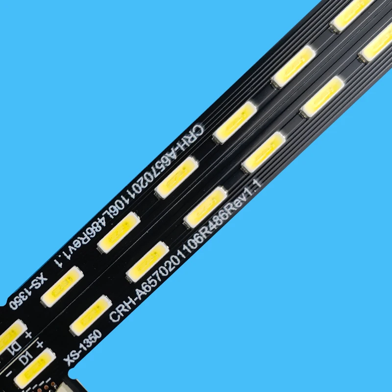 Рисунок 5 - Фонарь с подсветкой для 65E510E