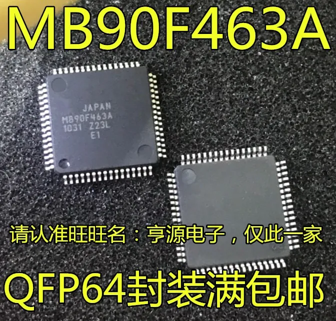

5 шт., оригинальные новые модели MB90F463 MB90F463A
