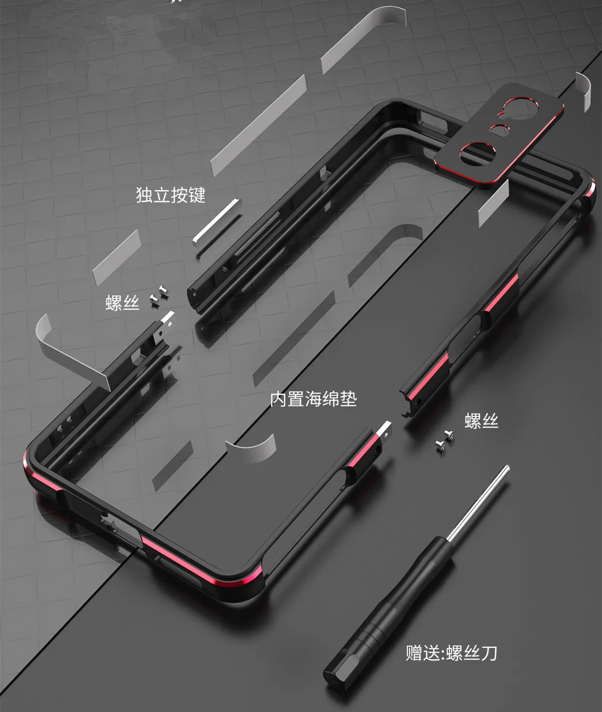 

Чехол для телефона для POCO F4 GT Coque противоударный металлический бампер с алюминиевой рамкой защитный чехол для камеры POCO F4 F3 GT