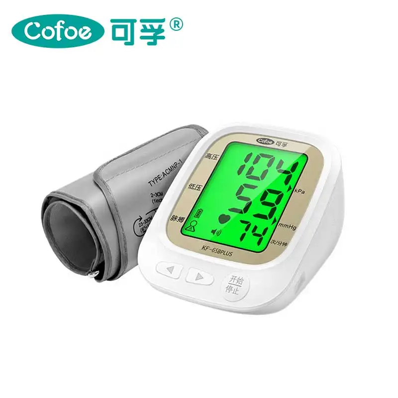Cofoe Electronic Blood Pressure Monitor Upper Arm Intelligent Sphygmomanometer Automatic Measuring Instrument Home Use Accurate