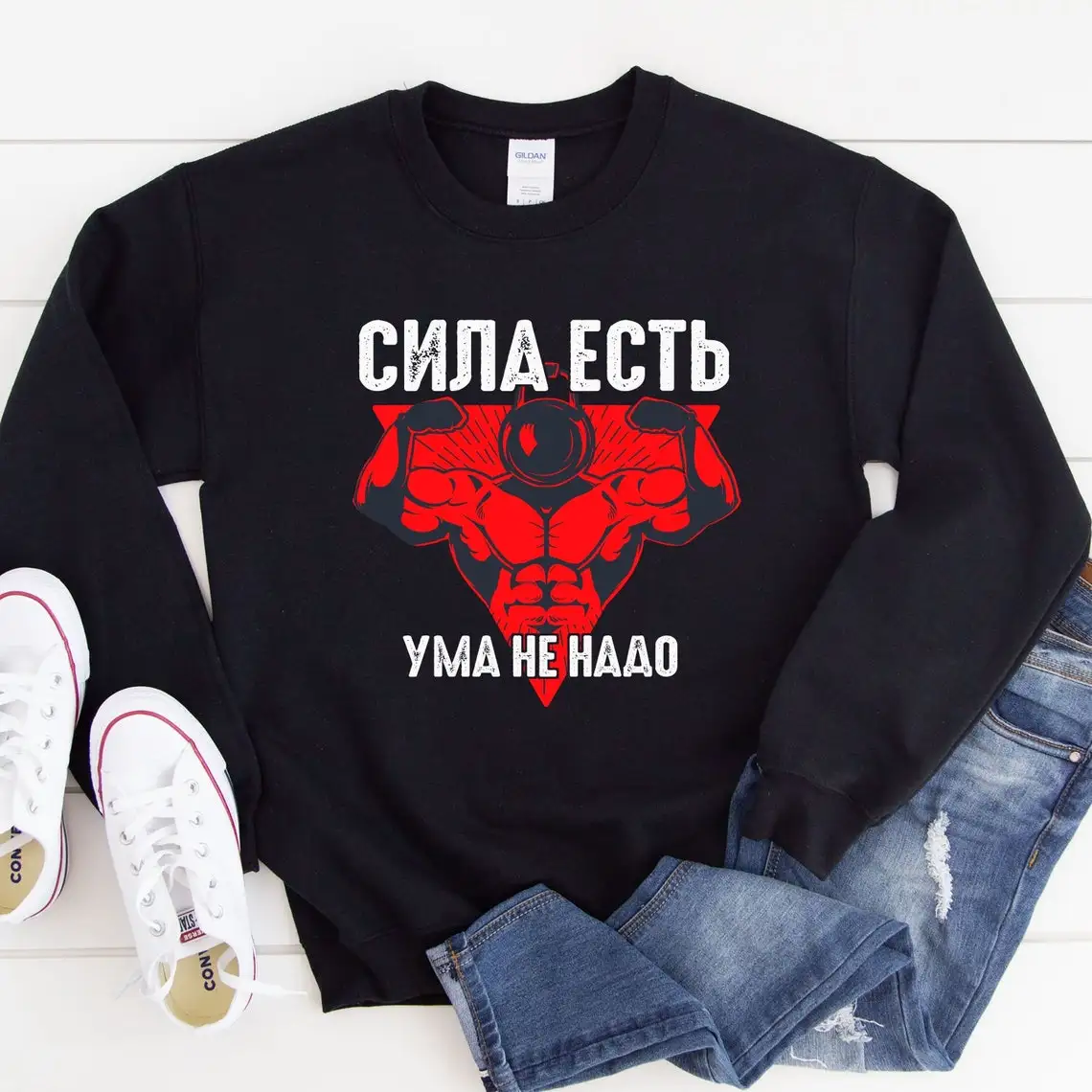 

Russian Gym Fitness Cyrillic Letters Slogan Muscle Training Sweatshirts 100% Cotton Comfortable Casual Mens Pullover Hoodie