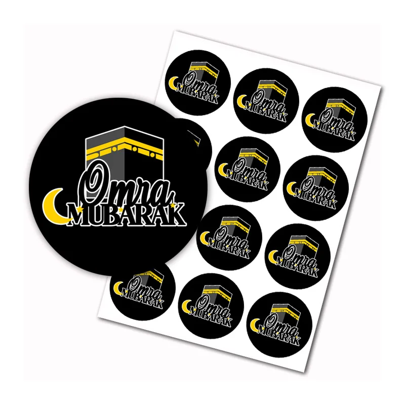 Omra Mubarak Bottle Label Traditional Muslin Sheep Holidays Kaaba Bottle Wrapper Eid Party Supplies