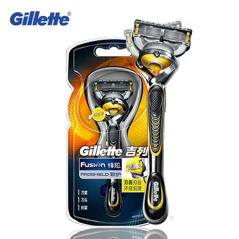 

New Genuine Gillette Fusion Proshield Razor FlexBall Brand Shaving Machine Face Care 1 holder with 1 blades Washable Shavers