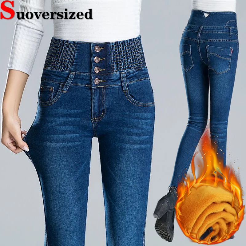 Super High Waist Thicken Skinny Jeans Oversized 95kg Denim Pencil Pants  Winter Plus Velvet Vaqueros Slim Stretch Warm Trousers winter thicken plus