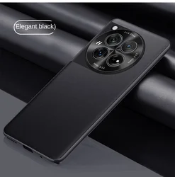 Luxury Vegan Leather Grain Matte Protective Phone Case - Full Back Cover - OnePlus 12 (Black)