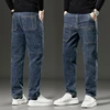 6 Pocket Design Denim Jeans Men's 2024 New High Elasticity Denim Casual Trousers Straight Male Pants Fashion Mid-waist Jeans 1