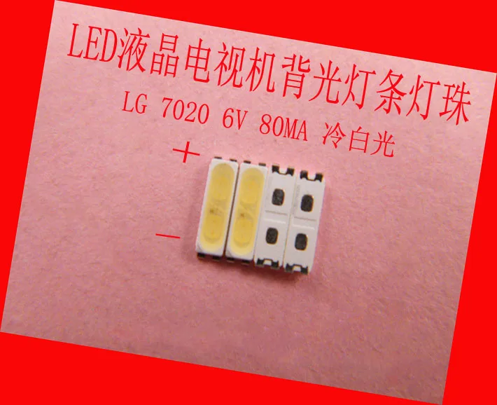150 Pezzi/Lotto Per La Riparazione Lg 32 A 55 Pollici Tv Lcd Retroilluminazione A Led Articolo Lampada Led Smd 7020 6 V Fredda Luce Bianca Emitting Di
