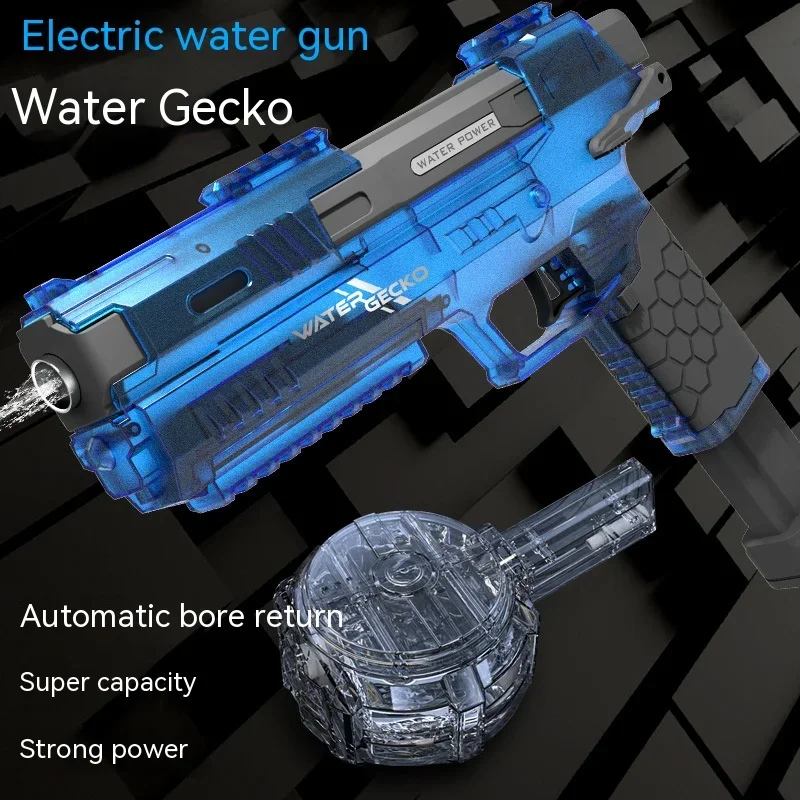 Water Gun 2024 New Gatling Mechanical Boy Electric Toy Outdoor Interactive Battle Toy Summer Fully Rechargeable Long-Range 5