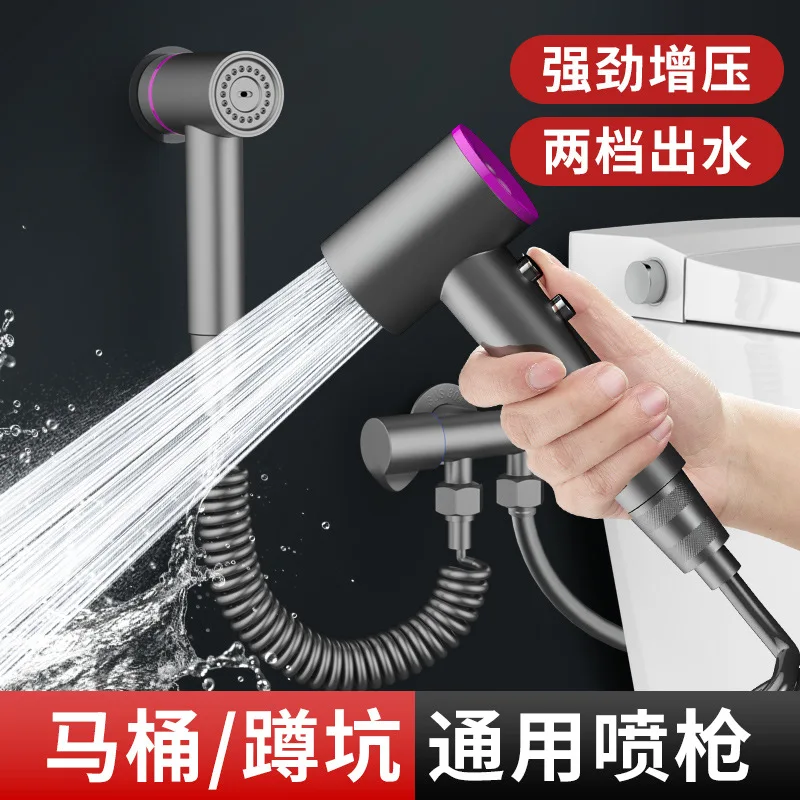 Bidet toilet sprayer set spray water bathroom handheld bidet sprayer toilet shower double outlet angle valve toilet accessories 3