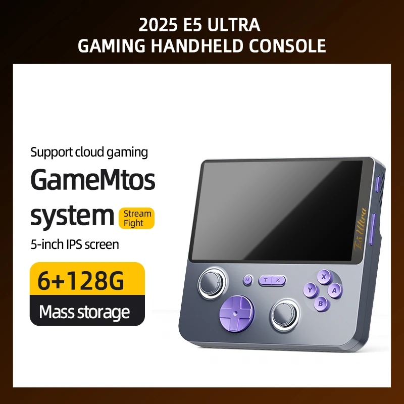 GAMEMT E5 Ultra Game Console 5