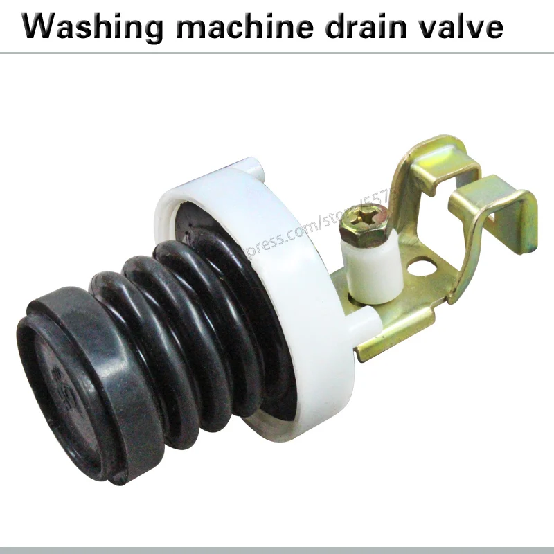 Washing machine shock absorber Washing machine drain valve core water plug plug water valve core drain washing machine accessories