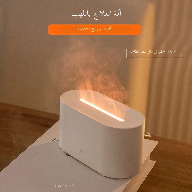 مرطب دي HY02 لهب عطري برذاذ صامت