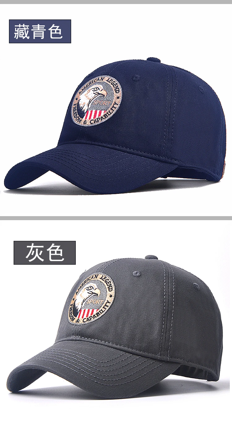 キャップ YEGG Logo cap 5BJH1657 Yaogdiwjlde Allah is Great Unisex Adjustable Baseball Cap