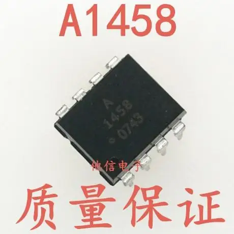 

A1458 HCPL1458 HCPL-1458 DIP-8