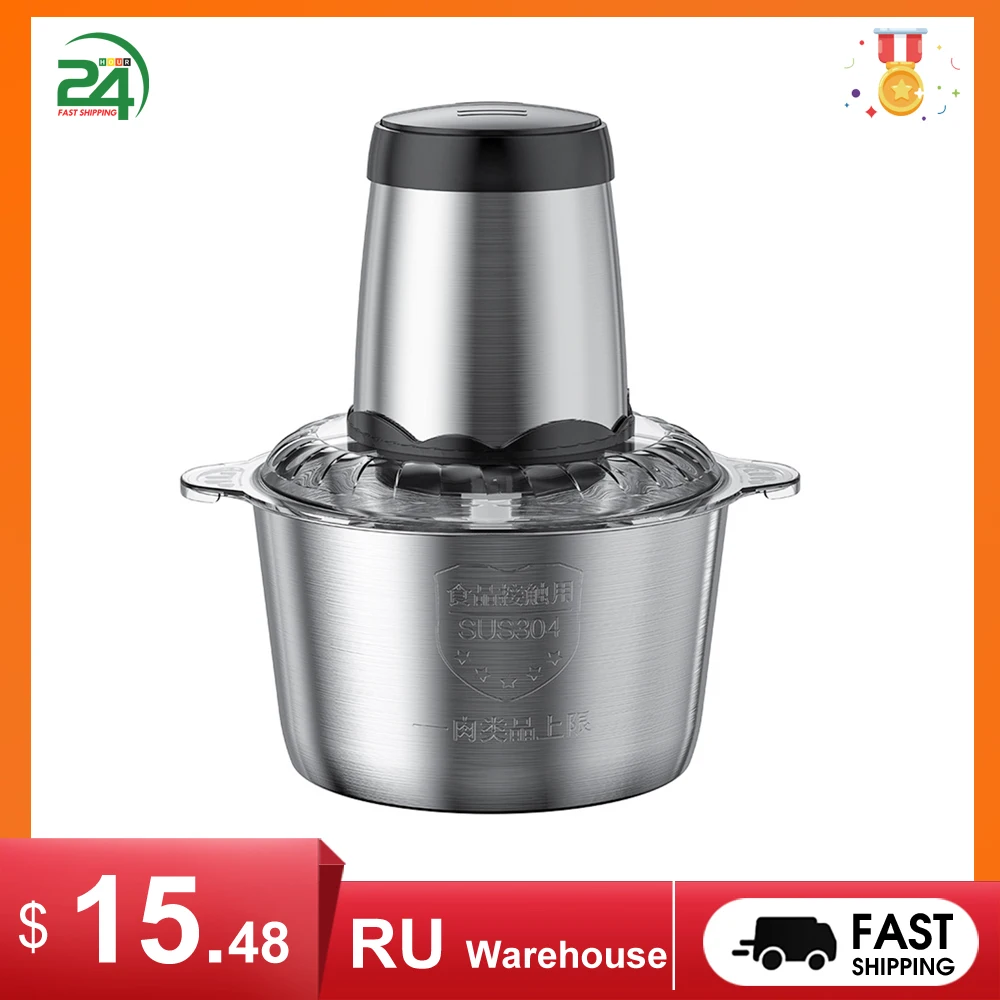 3l Electric Meat Grinders Household Food Crusher Electric Chopper Food