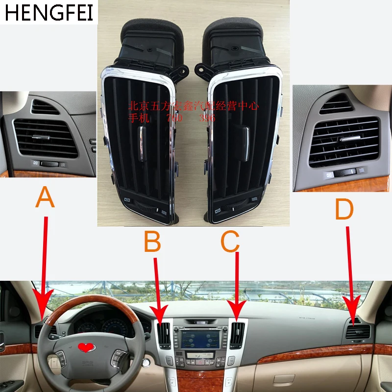 

Genuine Accessories For Car Hyundai Sonata 2009-2011 Air Conditioner Outlet Conditioning Vents
