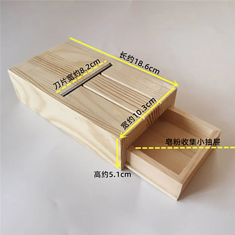 Soap Cutter Drawer Box, Wooden Soap Beveler, Planer, Trimming Tool for Handmade Soaps, Candles Trimming, DIY Craft, Soap Makin