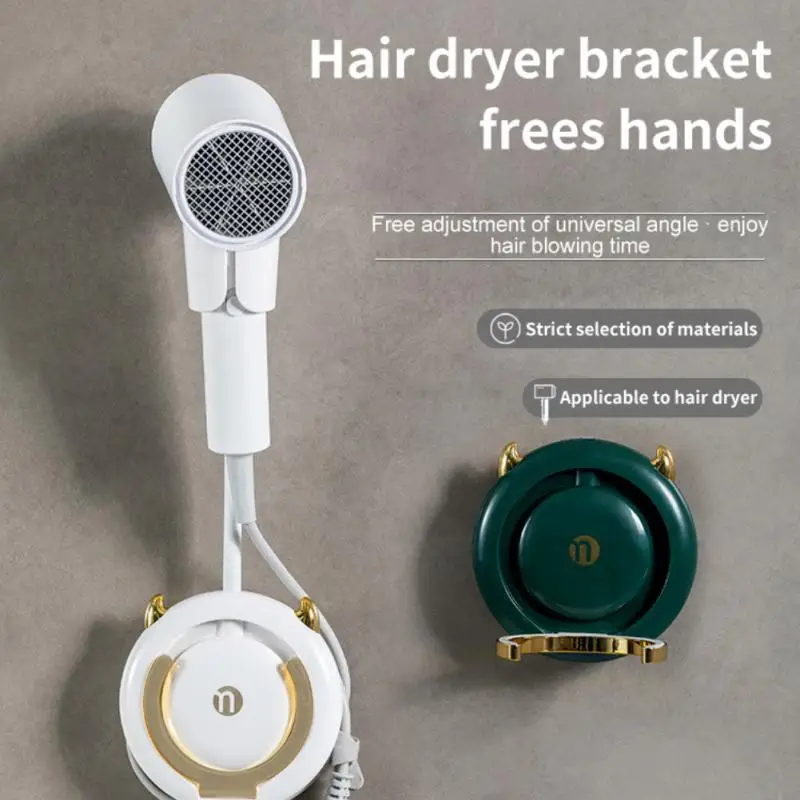 Wall Mounted Hair Dryer Lazy Bracket Self-adhesive Hands Free Hair Dryer Holder Universal Creative Organizer Shelves Punch-free