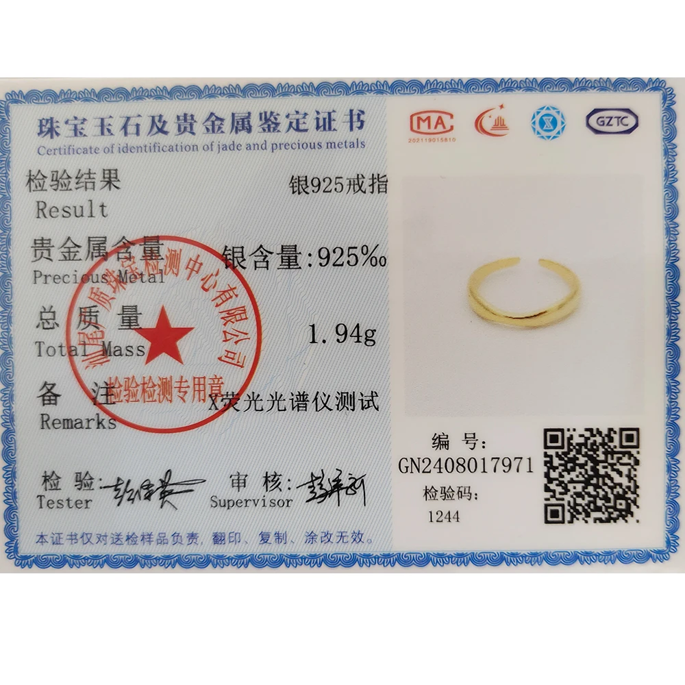 SHANICE New S925 Sterling Silver Open Rings for Women INS Minimalist Irregular Wave Pattern Gold Color Jewelry Bijoux Birthday