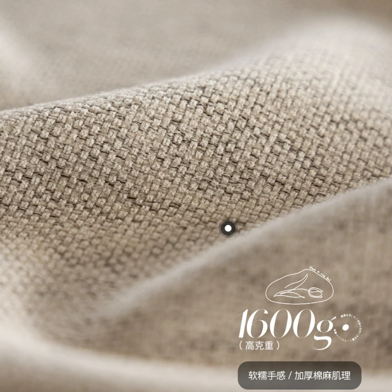 Beige Living Room Curtain Soft High Light-blocking Bedroom Curtains Chenille Fashionable Cream Ins Style Home Decoration Curtain