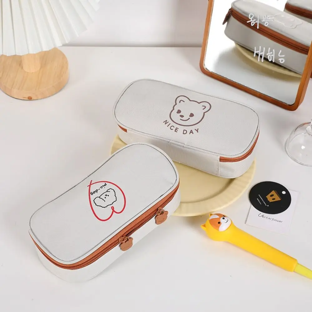 

Large Capacity Squirrel Pencil Bag High Appearance Stationery Box Pencil Pouch Zipper Desktop Storage Cream Style Stationery Bag