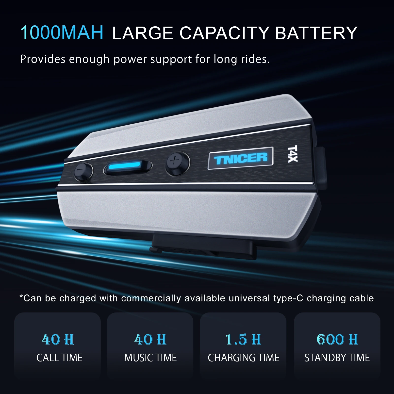 TNICER T4X 【公式通販】