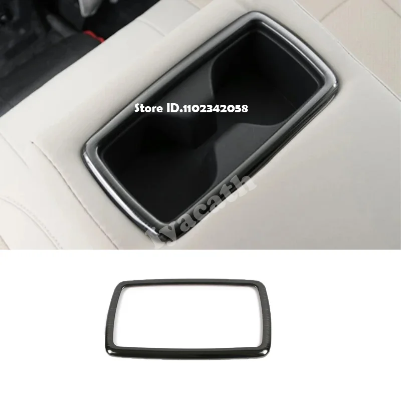 rear water cup