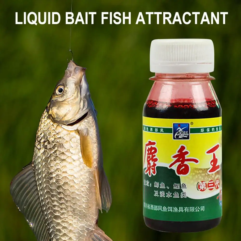 

60ml Freshwater Fish Musk King Liquid Strong Fish Attractant Concentrated FishBait Perch For Trout Cod Carp Bass Accessorie Q6G9