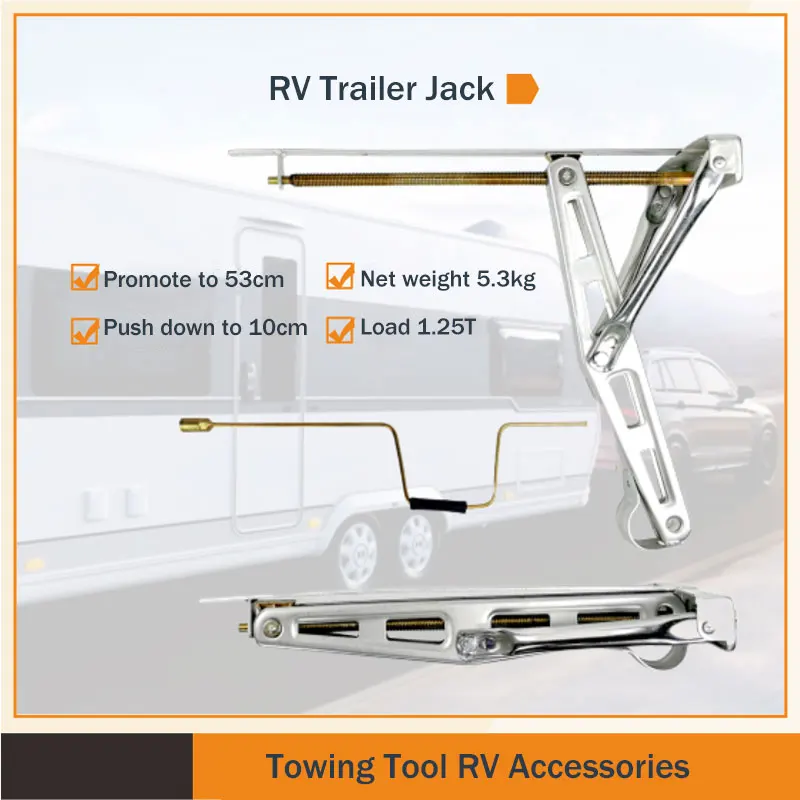 

RV Trailer Jack Towing Tool Trailer Caravan Boat Machinery Trailer Jack Carrying Weight 1.2T