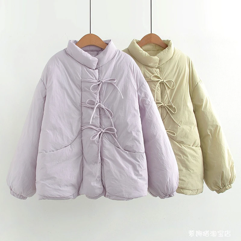 Women's Soft and Thickened Jacket | Winter