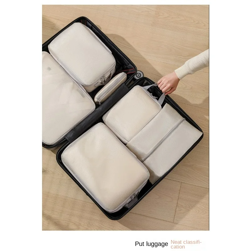 Travel Clothes Storage Bag Compression Packing Cubes Toiletries Cosmetics Box Clothing Shoes Luggage Pouch Digital Voyage Set