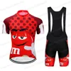 2024 Popular Chocolate Bean Cycling Jersey Set Funny Cartoon Cycling Clothing Men Road Bike Shirt Suit Bicycle Pants MTB Maillot 5
