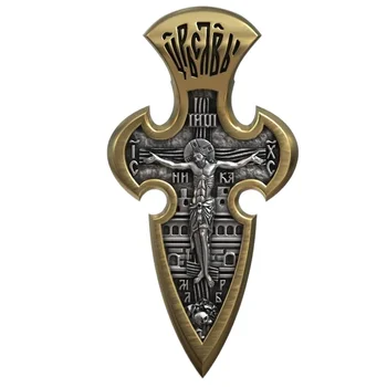 26g Long Big Cross Orthodox Jesus Christ Crucifix Cross Archangel Michael Gold Pendant Customized 925 Solid Sterling Silver 1