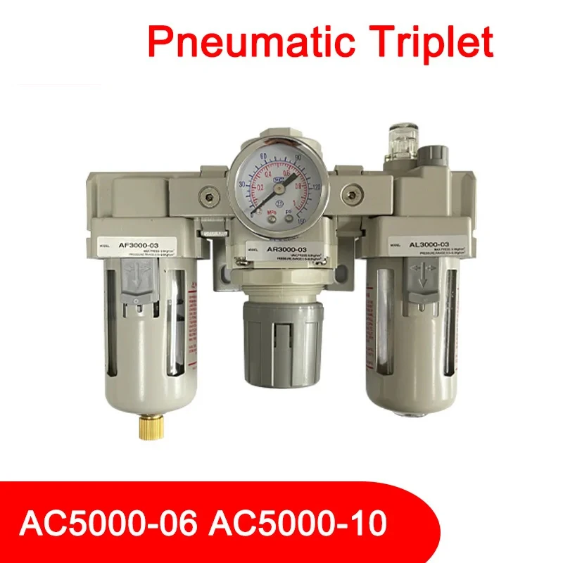 

Pressure Regulator Gauge Air Compressor Filter Oil Moisture Separator For Water Filters AC5000-06 AC5000-10