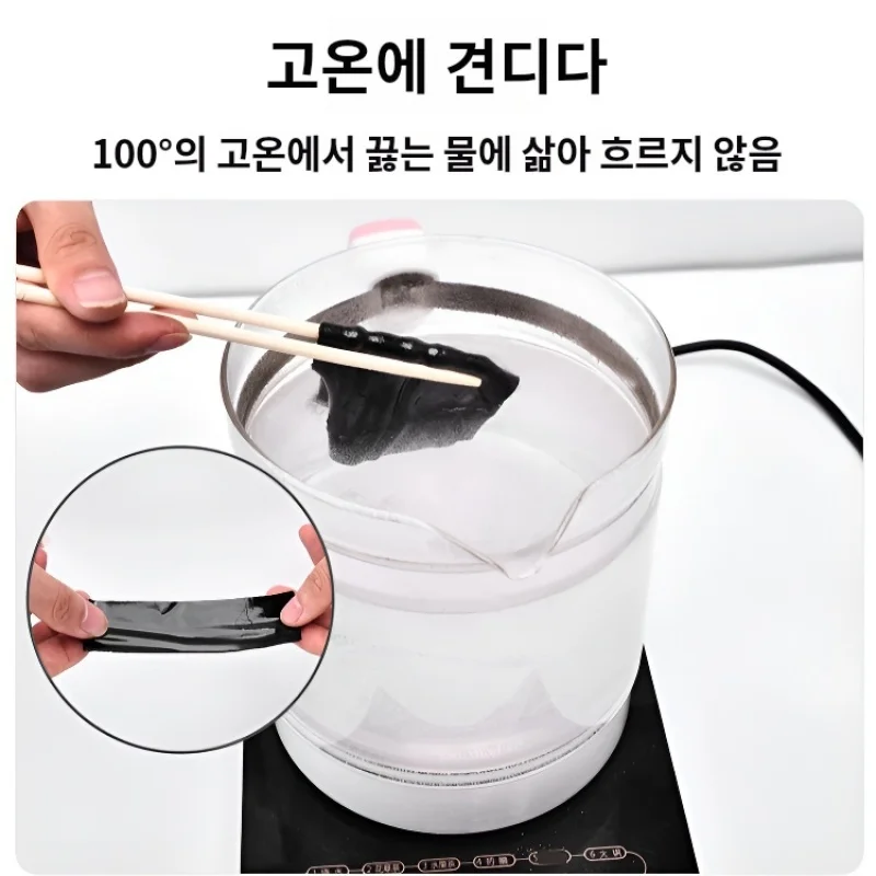 빠른 건조 방수 코팅 패치 킹, 외부 방수 누출 수리 스프레이, 대용량 방수 코팅