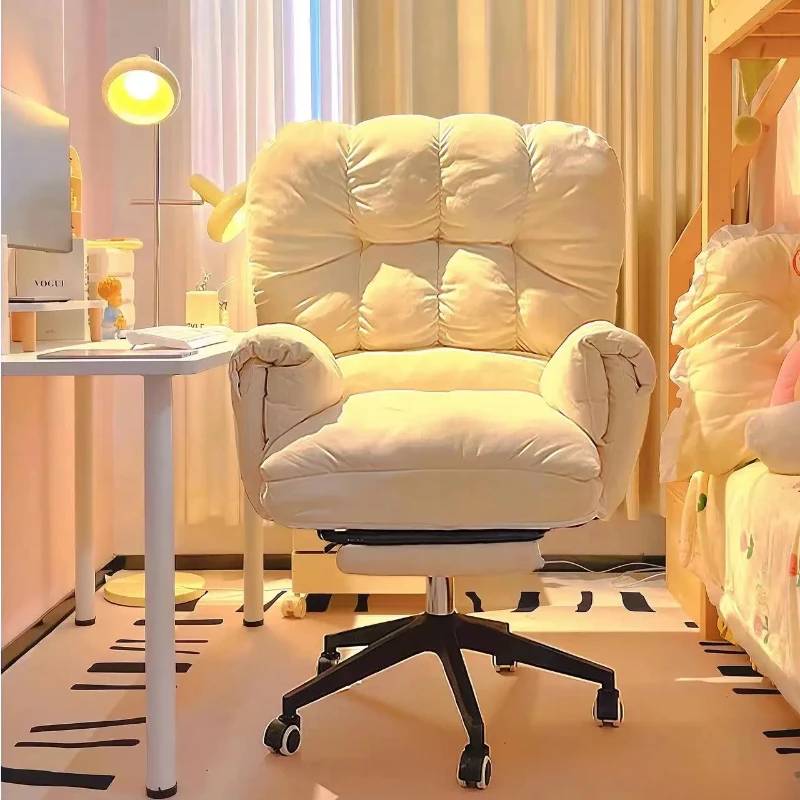 Simple Study Office Computer Chair Bedroom Dressing Room Dressing Room Sedentary Lazy Chair Revolving Comfortable Home Supplies 50 sheets sticky notes paper simple style message memo pad kawaii stationery notepad office leave message office supplies